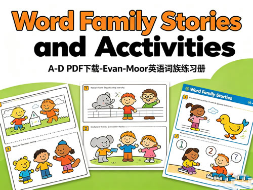 《word Family Stories And Activities》a D Pdf下载 Evan Moor英语词族练习册